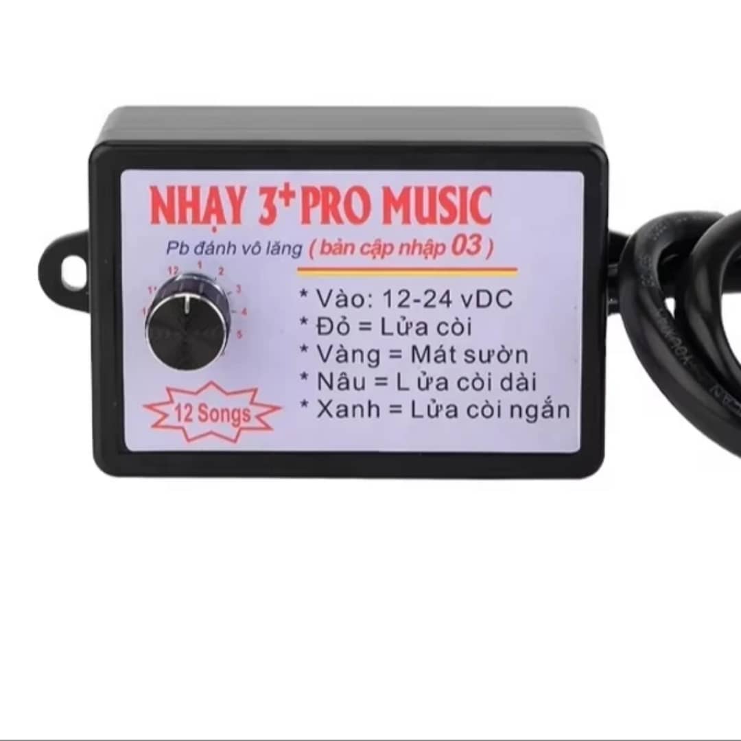 کیت بوق موزیکل خودرو 12 حالته